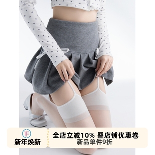 抵达一楼吊带袜白丝外穿性感甜美一体长筒过膝袜纯欲少女粉色丝袜