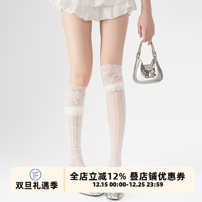 抵达一楼白色蕾丝花边过膝袜