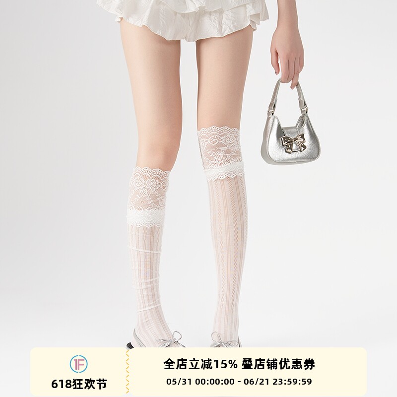 抵达一楼法式白色蕾丝花边过膝袜jk小腿袜堆堆袜春夏长筒袜配靴子
