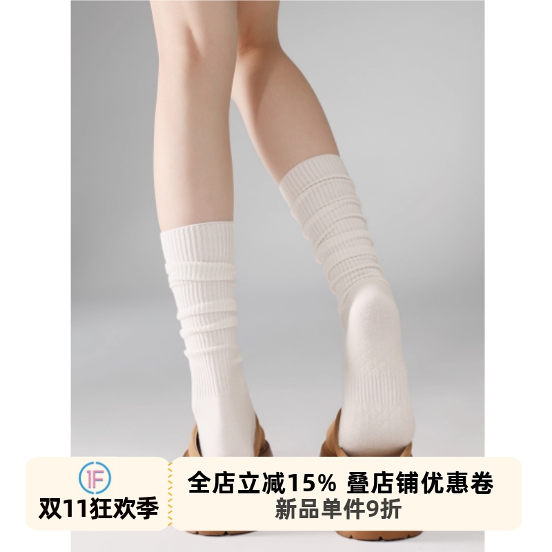 抵达一楼纯色竖条纹小腿袜