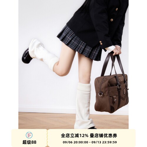 阔腿显瘦条纹针织袜套