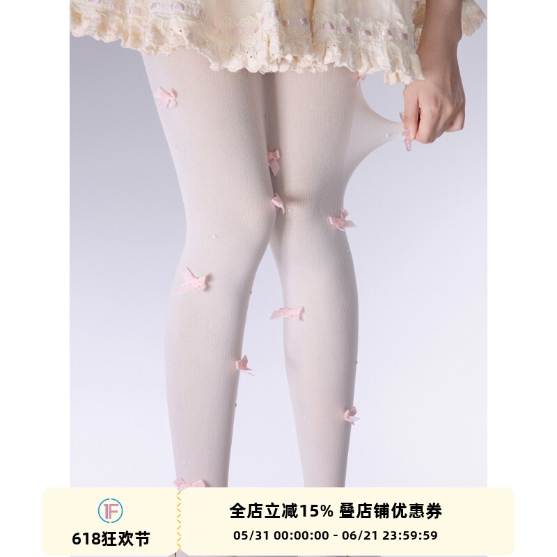 抵达一楼 lolita奶白蝴蝶珍珠连裤袜秋冬竖条纹打底袜天鹅绒丝袜
