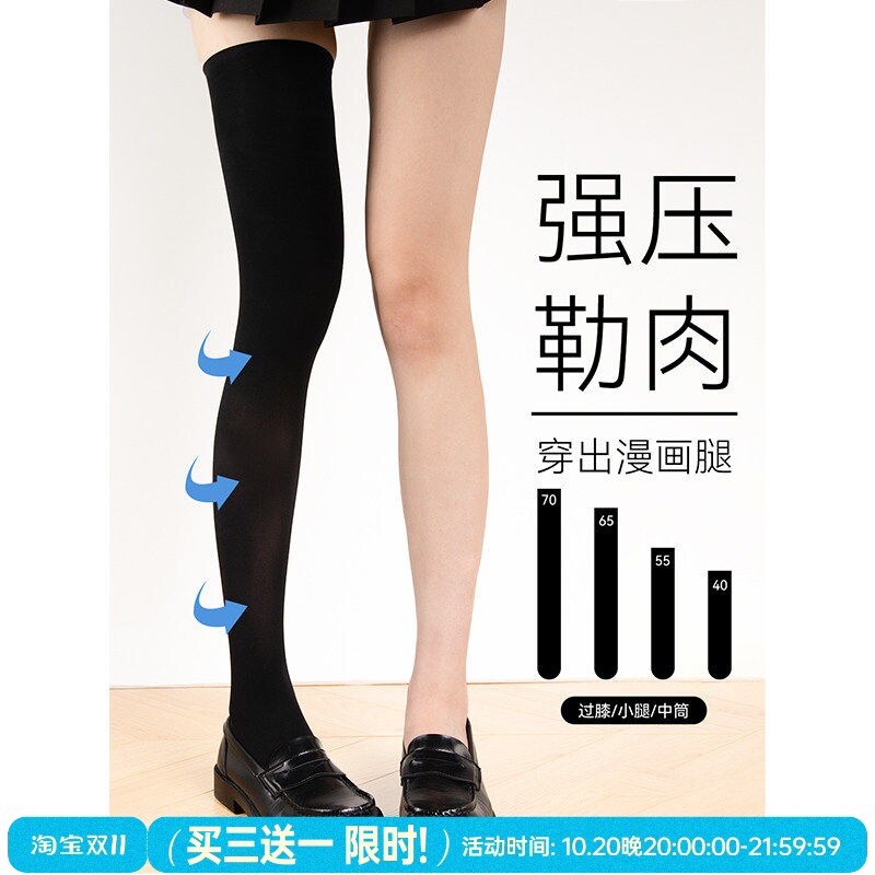 抵达一楼