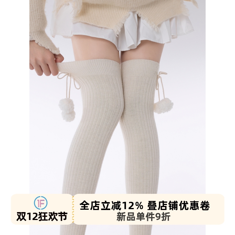 羊毛过膝袜秋冬保暖lolita袜