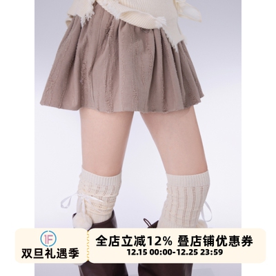 竖纹显瘦长筒毛球过膝袜