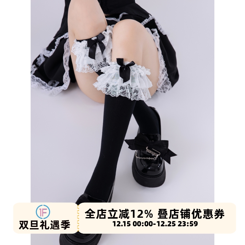 lolita小腿袜jk重工多层蕾丝袜