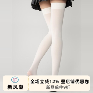 抵达一楼2双装 白色天鹅绒小腿袜硅胶防滑过膝袜jk袜高弹长筒袜