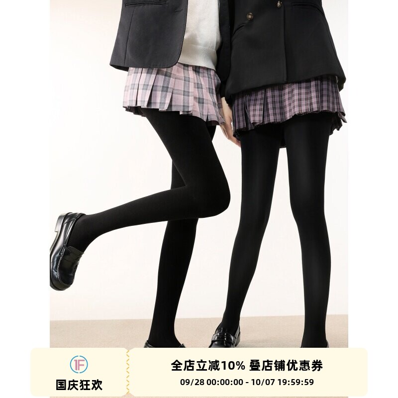厚黑美学光腿神器水光袜一体图片
