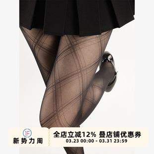 袜 连裤 抵达一楼菱格交错黑色丝袜夏季 女纯欲性感黑丝显瘦渔网薄款