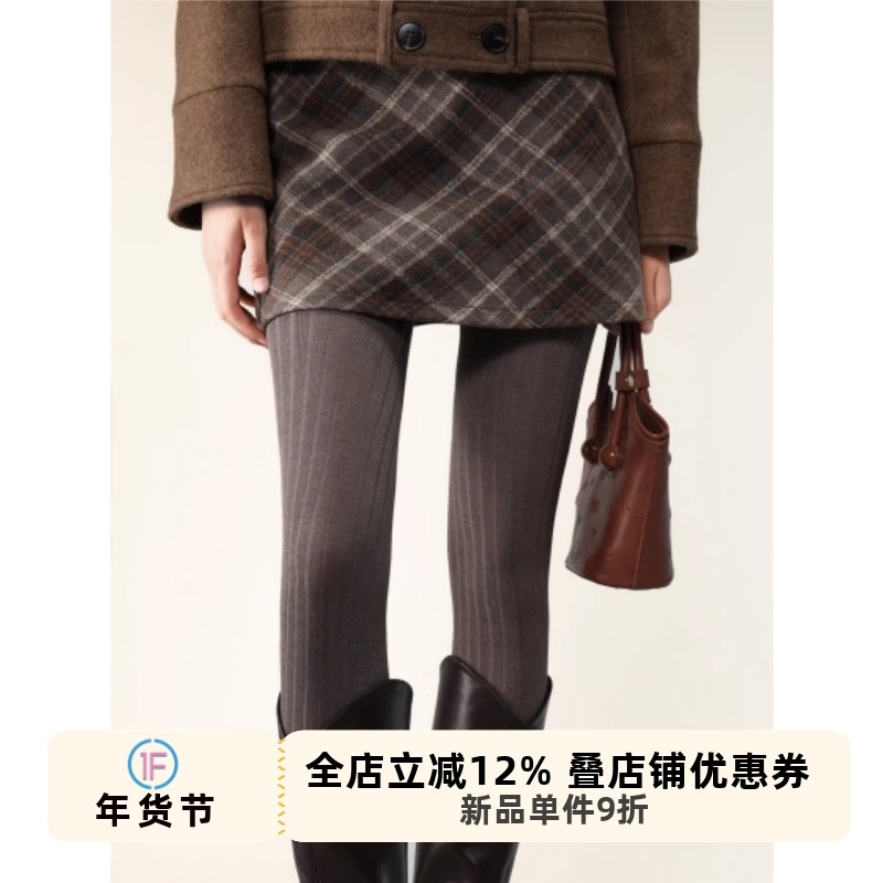 抵达一楼miu系灰色连裤袜竖纹坑条显瘦靴子袜秋冬叠穿纯色打底裤,女士内衣/男士内衣/家居服,连裤袜/打底袜,淘宝优惠券,粉丝福利购,淘宝优惠卷