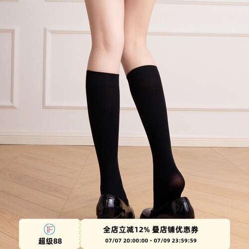 抵达一楼白色日系中筒袜女