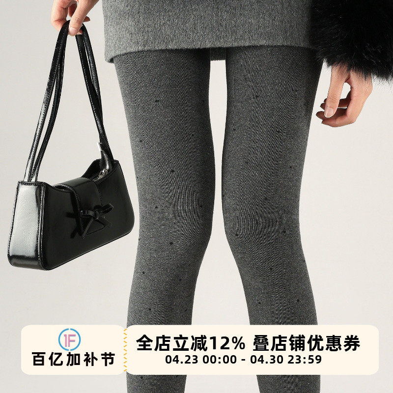 抵达一楼灰色高级质感连裤袜薄绒棉格雷系春秋打底袜韩系显瘦美腿