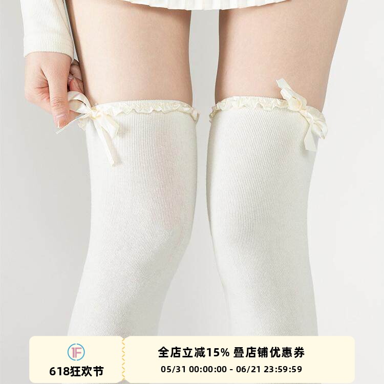 抵达一楼白色少女花边蝴蝶结过膝袜绑带日系黑色长筒袜显瘦大腿袜