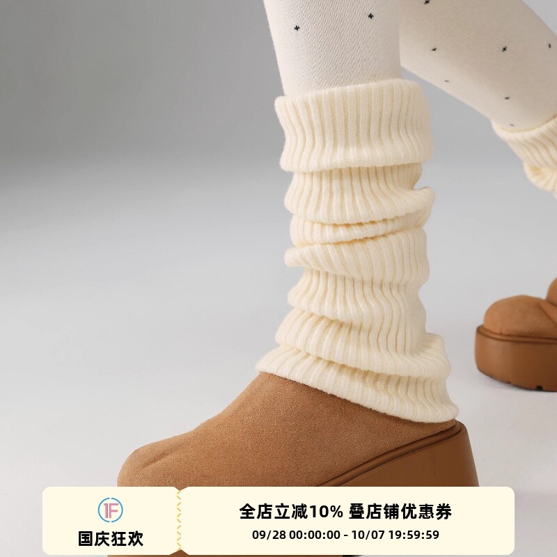 抵达一楼竖纹堆堆袜套图片
