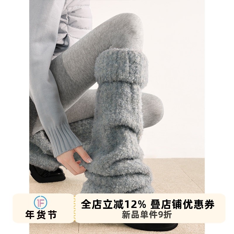 抵达一楼加长加厚秋冬过膝堆堆袜套灰色百搭简约纯色廓形腿套防滑,女士内衣/男士内衣/家居服,中筒袜,淘宝优惠券,粉丝福利购,淘宝优惠卷
