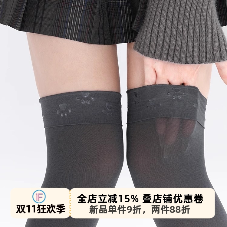 硅胶防滑过膝袜加长天鹅绒