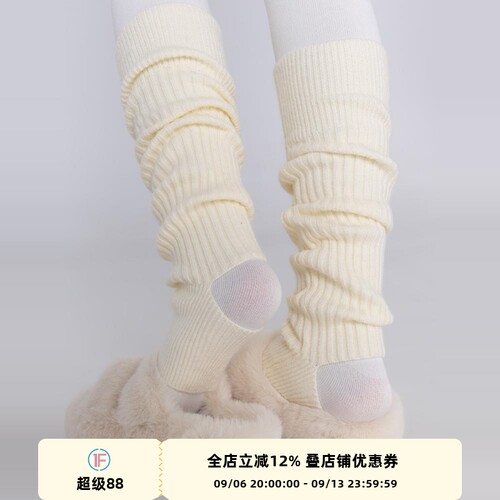 及膝长筒小腿堆堆袜套