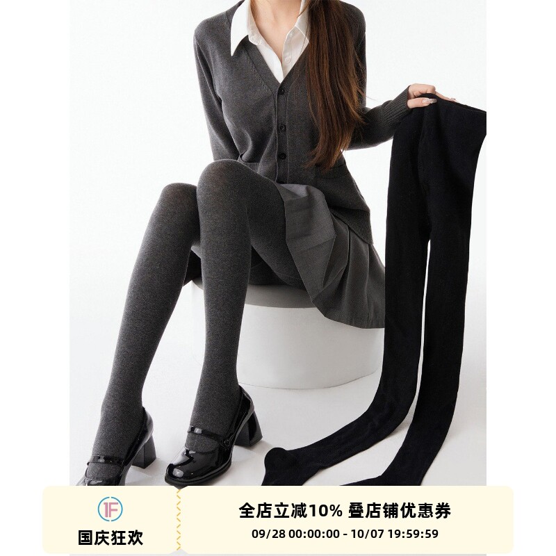 加绒加厚秋冬保暖JK打底裤图片