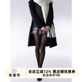 抵达一楼黑丝光腿神器加绒秋冬厚黑透肤打底裤 假透肉Jk连裤 袜保暖