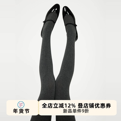 秋冬连裤袜显瘦美腿打底袜