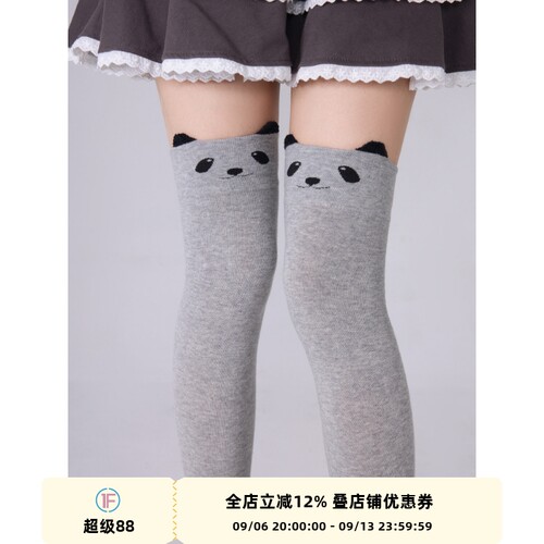 灰色过膝袜半截早秋堆堆长筒