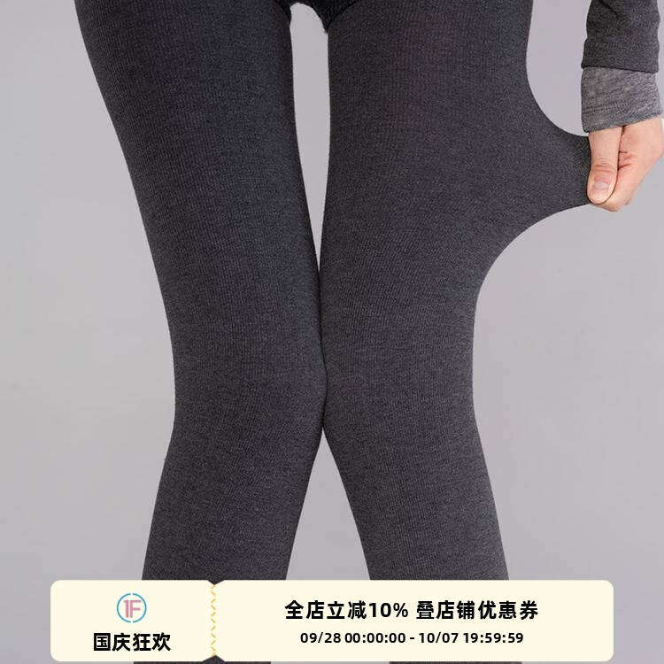 抵达一楼厚黑压力显瘦连裤袜塑形加绒秋冬日系Jk灰色简约打底裤袜图片