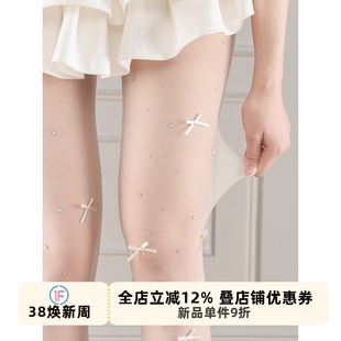 抵达一楼甜美lolita闪钻蝴蝶结丝袜薄款防勾丝纯欲风日系jk美肤袜