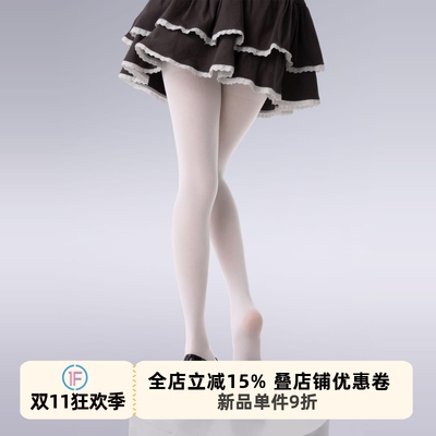 抵达一楼日系白色丝袜jk天鹅绒