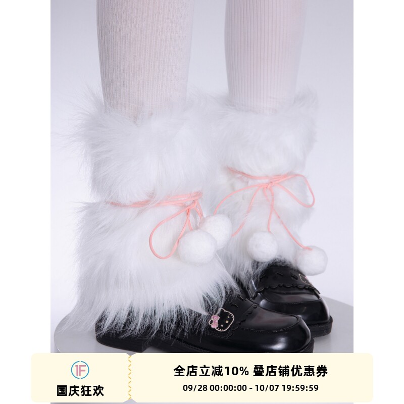 日系甜美jk毛球堆堆腿套图片