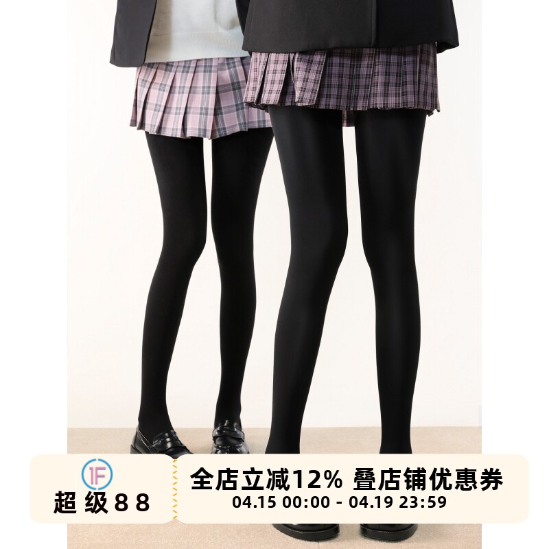 抵达一楼厚黑美学棉/天鹅绒连裤袜秋冬jk黑打底袜显瘦亲肤丝袜