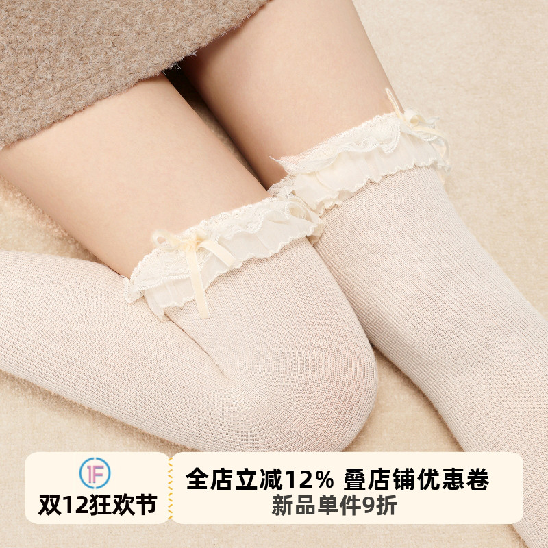 抵达一楼奶白色蕾丝花边过膝袜靴子袜女秋冬棕色lolita显瘦长筒袜