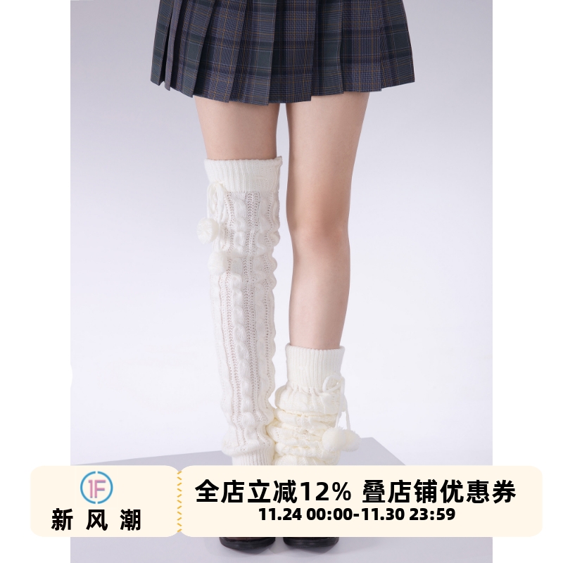 针织腿套秋冬加厚女袜套