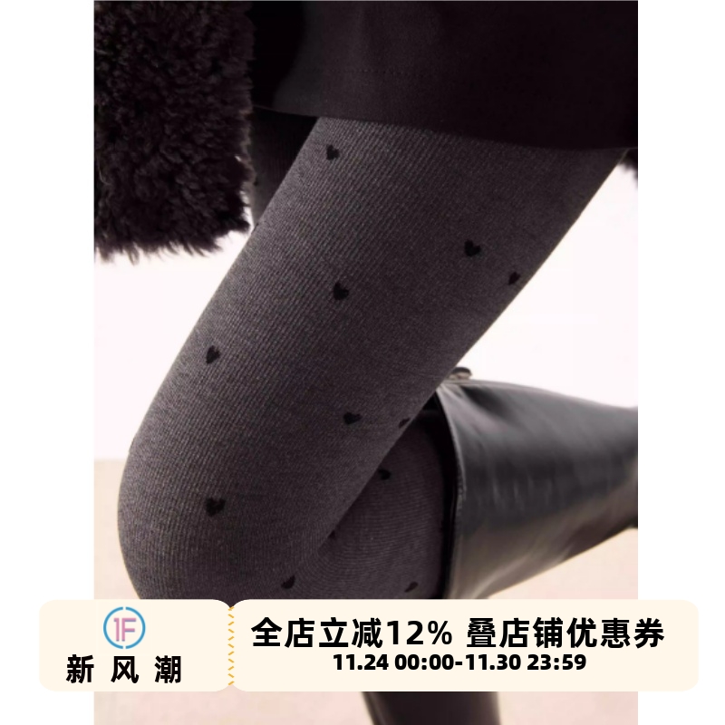 抵达一楼灰色波点连裤袜