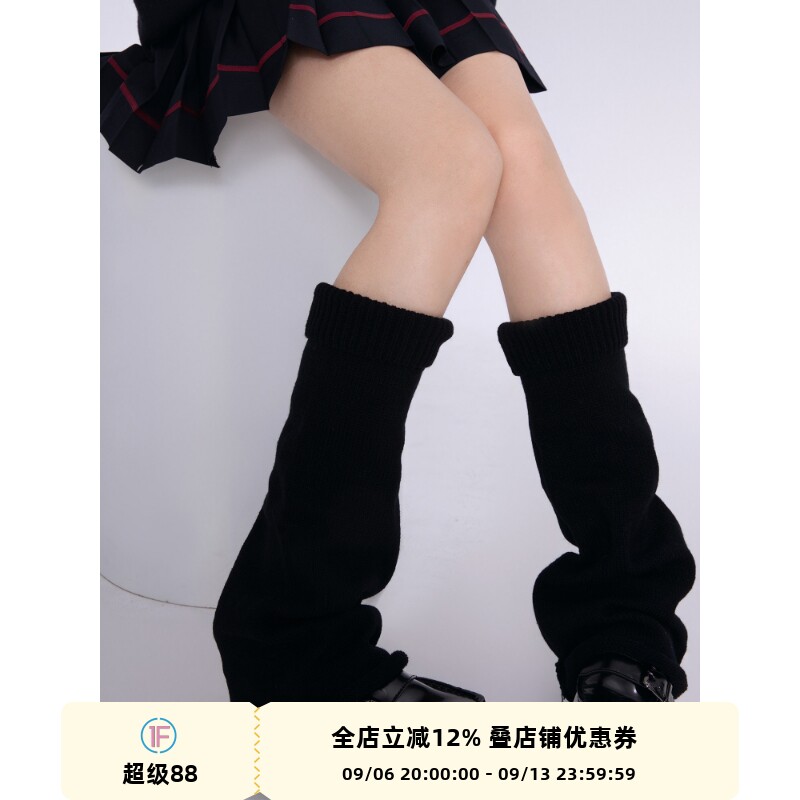 针织袜套y2k辣妹亚文化袜图片