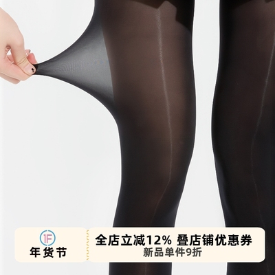 抵达一楼黑色性感马油亮光丝袜