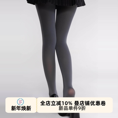 压力显瘦纯色哑光天鹅绒丝袜