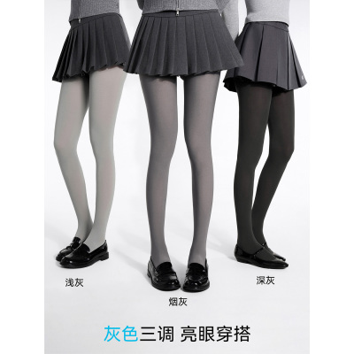 抵达一楼千金袜厚灰丝袜哑光120d天鹅绒显瘦打底袜秋冬丝袜防勾丝