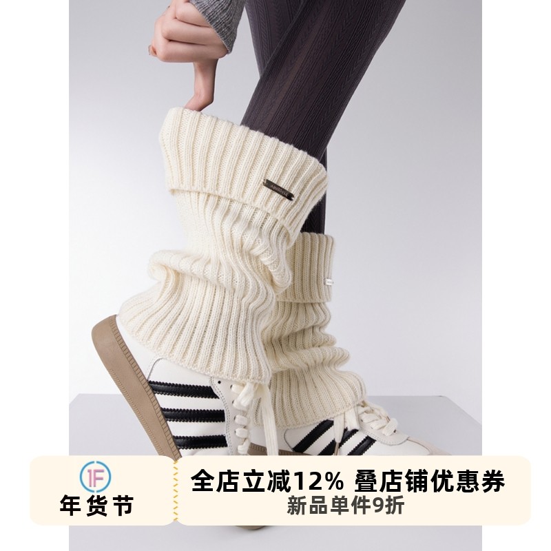 抵达一楼 针织腿套y2k辣妹雪地靴堆堆袜套亚文化美式复古纯色女,女士内衣/男士内衣/家居服,中筒袜,淘宝优惠券,粉丝福利购,淘宝优惠卷