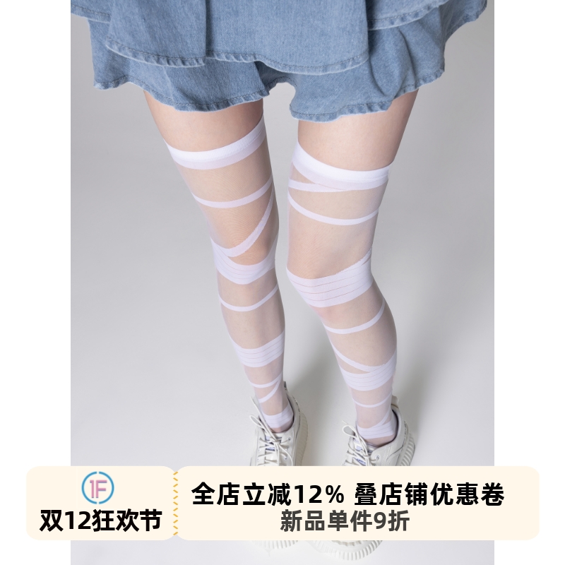 y2k亚文化辣妹丝袜绷带袜
