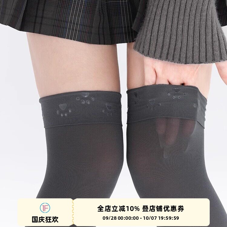 硅胶防滑过膝袜加长天鹅绒图片