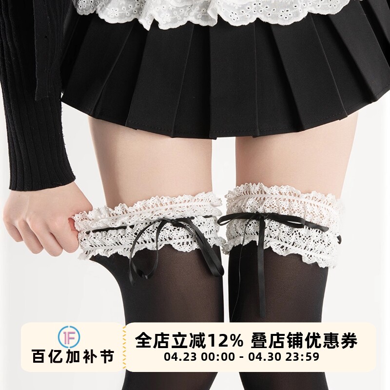 抵达一楼春夏薄款天鹅绒过膝袜黑色显瘦蕾丝花边蝴蝶结jk大腿袜