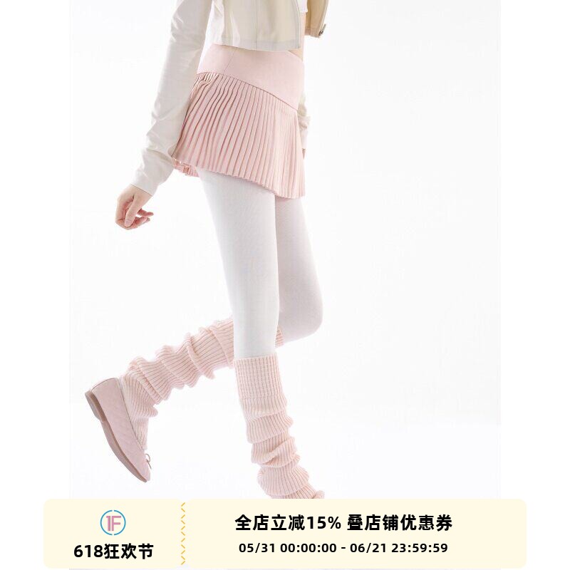 抵达一楼粉色袜套女堆感甜美针织腿套日系堆堆袜加长及膝叠穿裤袜
