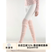 抵达一楼粉色袜套女秋冬保暖针织腿套日系堆堆袜加长及膝叠穿裤 袜