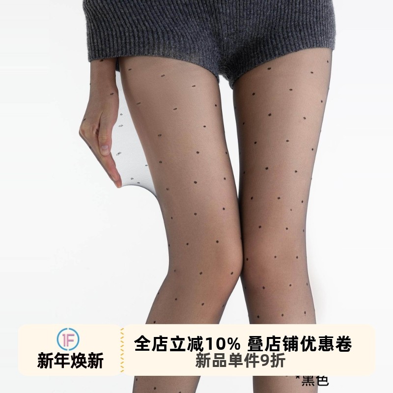 0d波点丝袜百搭防勾丝连裤袜