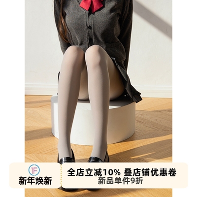 灰色天鹅绒丝袜日系jk