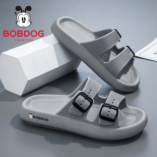 男女家居耐磨 外穿厚底防滑双扣带凉拖鞋 BOBDOG巴布豆夏季 情侣拖鞋