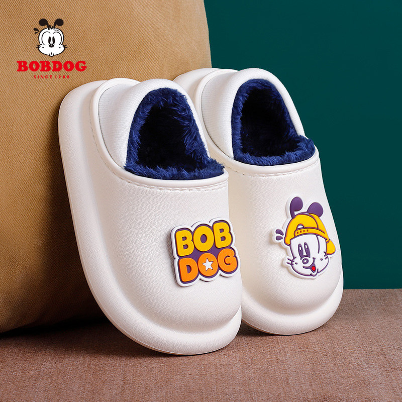 巴布豆儿童拖鞋冬季女童棉拖鞋包跟男童棉拖宝宝室内家居鞋防滑冬