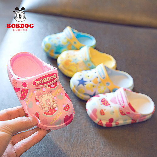 巴布豆卡通儿童夏季防滑拖鞋