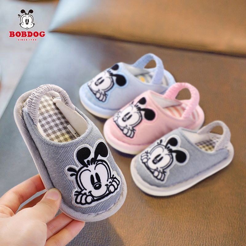 儿童拖鞋男童防滑室内拖鞋女童童女孩拖鞋棉麻布拖鞋春秋巴布豆