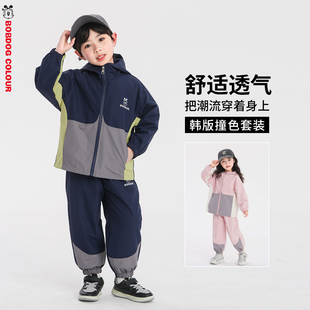 兒童運動外套褲 巴布豆男童春款 2025新款 子女孩戶外中大童套裝 套裝